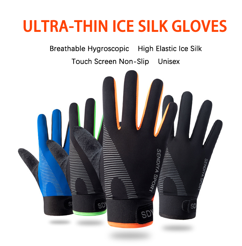 Fishing Rod Glove - Dünne Handschuhe Eis Seide Sommer Sonnenschutz