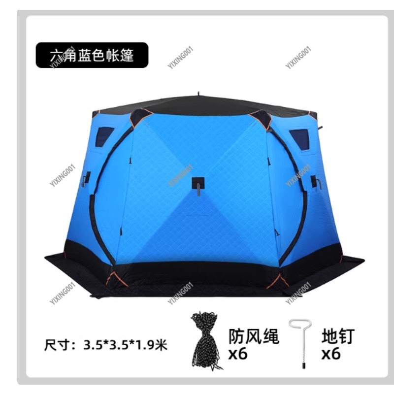 Winterfestes, verdicktes, warm – Fishing Equipment Us Bewertung und Preis