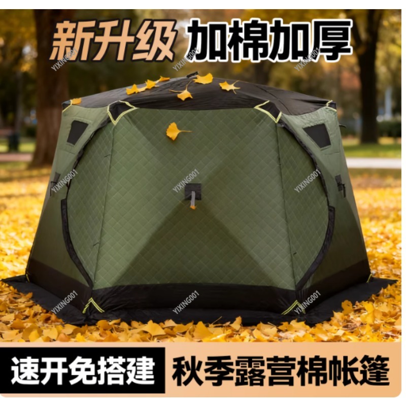 Winterfestes, verdicktes, warm – Fishing Equipment Us Bewertung und Preis
